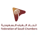 اتحاد الغرف السعودية